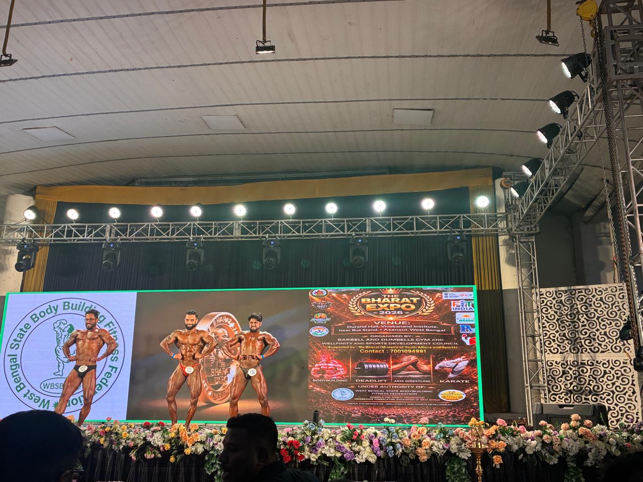 Sports Event 102